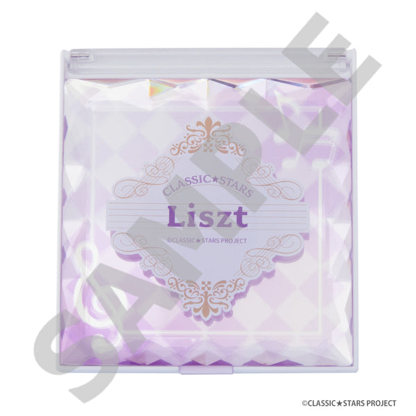 『クラシック★スターズ』ジュエリーミラー(リスト)